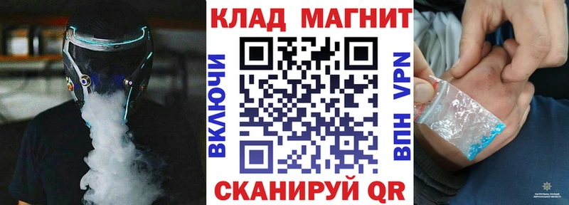 Виды наркотиков купить Камышлов КОКАИН  МАРИХУАНА  Амфетамин  MEGA зеркало  Мефедрон  A-PVP  Гашиш 
