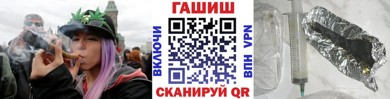 наркота  Камышлов  OMG ссылки  ГАШИШ Premium 