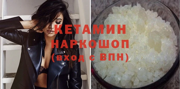 спиды Зеленодольск