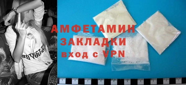 спиды Зеленодольск