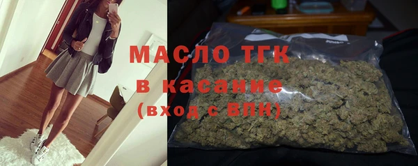 спиды Зеленодольск