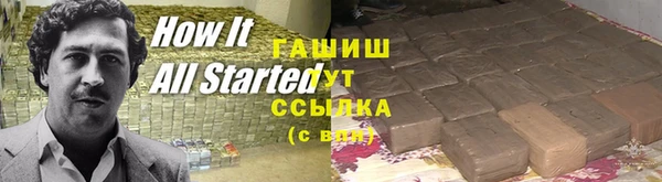 спиды Зеленодольск