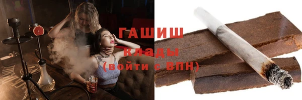 спиды Зеленодольск