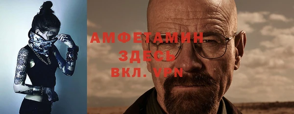 каннабис Зеленокумск