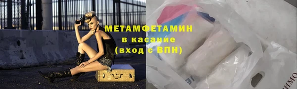 спиды Зеленодольск
