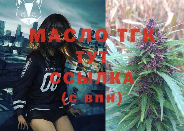 спиды Зеленодольск