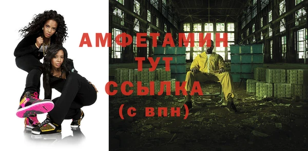спиды Зеленодольск