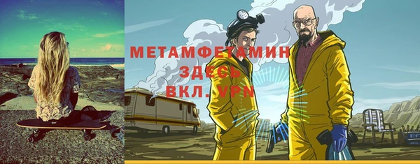 каннабис Зеленокумск