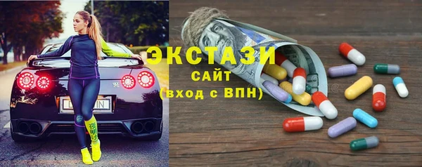 каннабис Зеленокумск