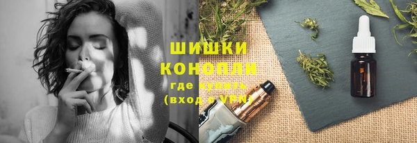 каннабис Зеленокумск