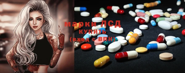 мефедрон мука Зерноград