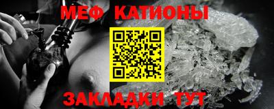 прущая мука Гусев