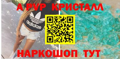 дмт Гусиноозёрск