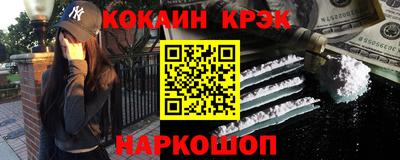 apvp Гусь-Хрустальный
