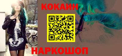 прущая мука Гусев