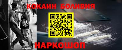 дмт Гусиноозёрск