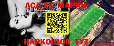 дмт Гусиноозёрск