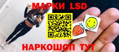 apvp Гусь-Хрустальный