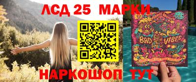 дмт Гусиноозёрск