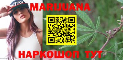 дмт Гусиноозёрск