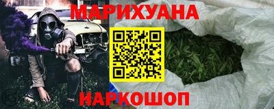 apvp Гусь-Хрустальный