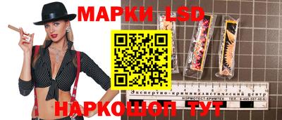 дмт Гусиноозёрск