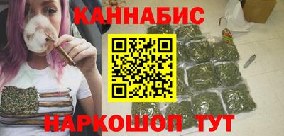 дмт Гусиноозёрск