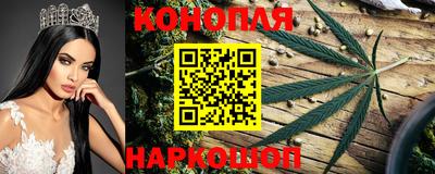дмт Гусиноозёрск
