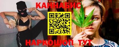 прущая мука Гусев
