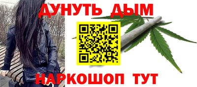 apvp Гусь-Хрустальный