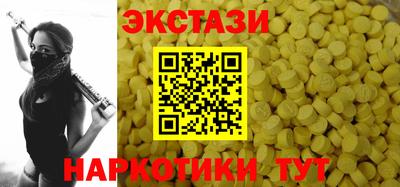 дмт Гусиноозёрск