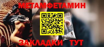 apvp Гусь-Хрустальный