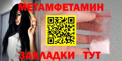apvp Гусь-Хрустальный