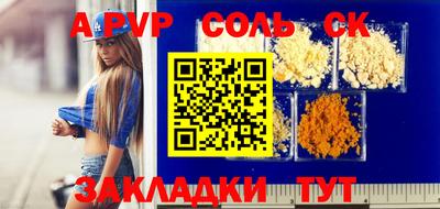 дмт Гусиноозёрск