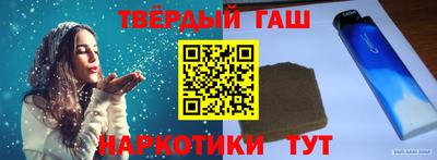 apvp Гусь-Хрустальный