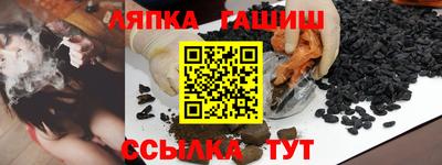 прущая мука Гусев