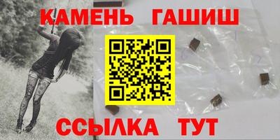 прущая мука Гусев