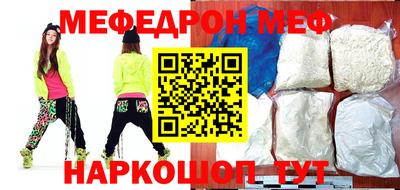 apvp Гусь-Хрустальный