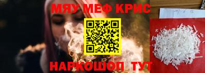 дмт Гусиноозёрск