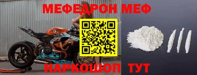 apvp Гусь-Хрустальный