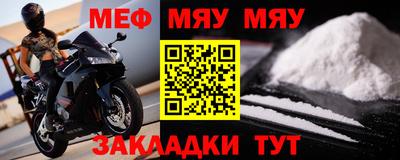 прущая мука Гусев