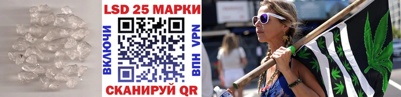дарк нет официальный сайт  наркошоп  Камышлов  Лсд 25 экстази кислота 