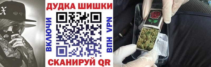 KRAKEN сайт Камышлов Канабис ГИДРОПОН